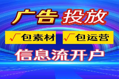 案例分享：SEM推广代运营公司助力企业实现品牌升级