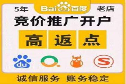 SEM运营案例：如何提高广告投放效果